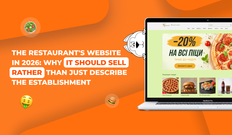 Restaurant Website in 2026: Why It Should Sell, Not Just Tell About the Place